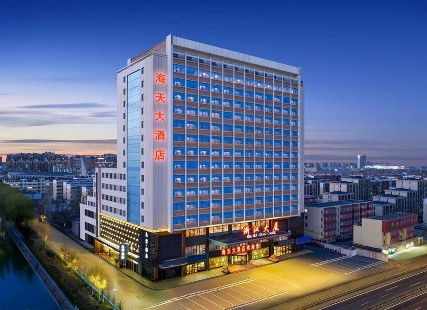 Building Photo