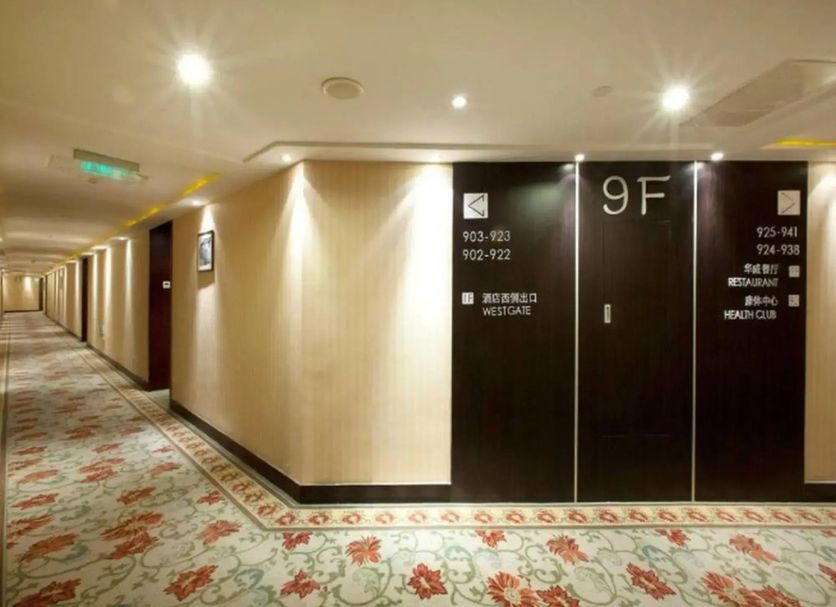 Hallway Photo