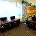 Business centre