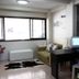 Business centre