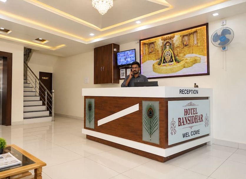 Front desk Photo