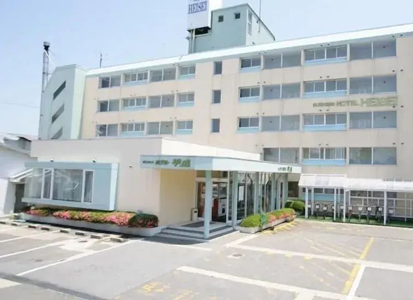 Building Photo