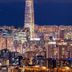 Outdoor view