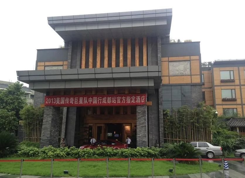 Building Photo