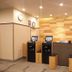 Business centre