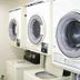 Laundry facility