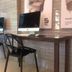 Business centre