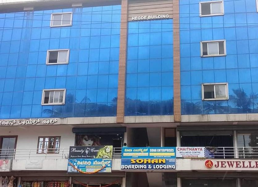 Building Photo