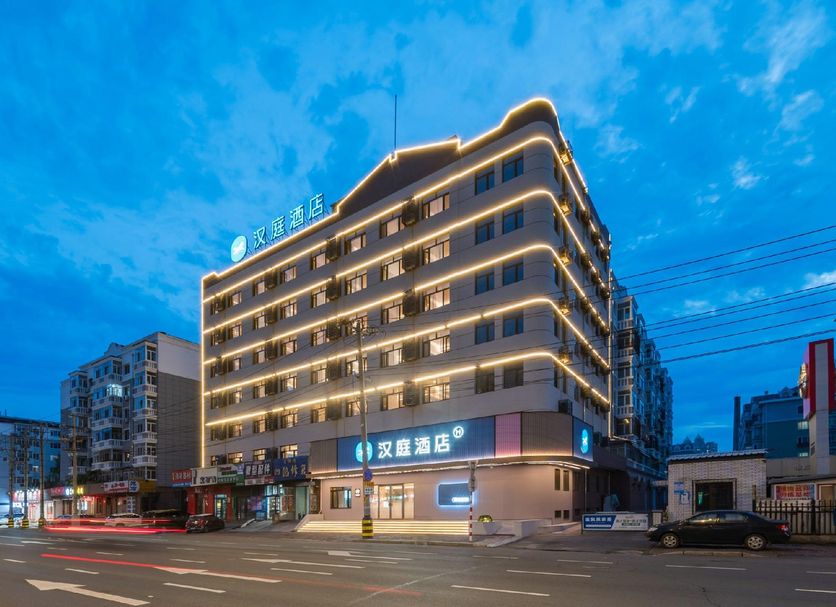 Building Photo