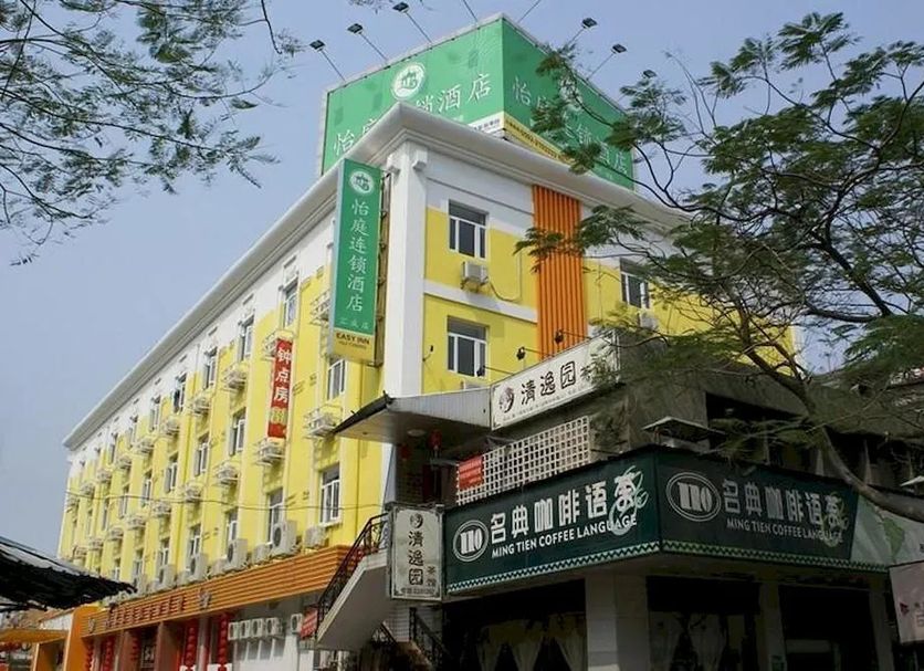 Building Photo