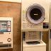 Laundry facility