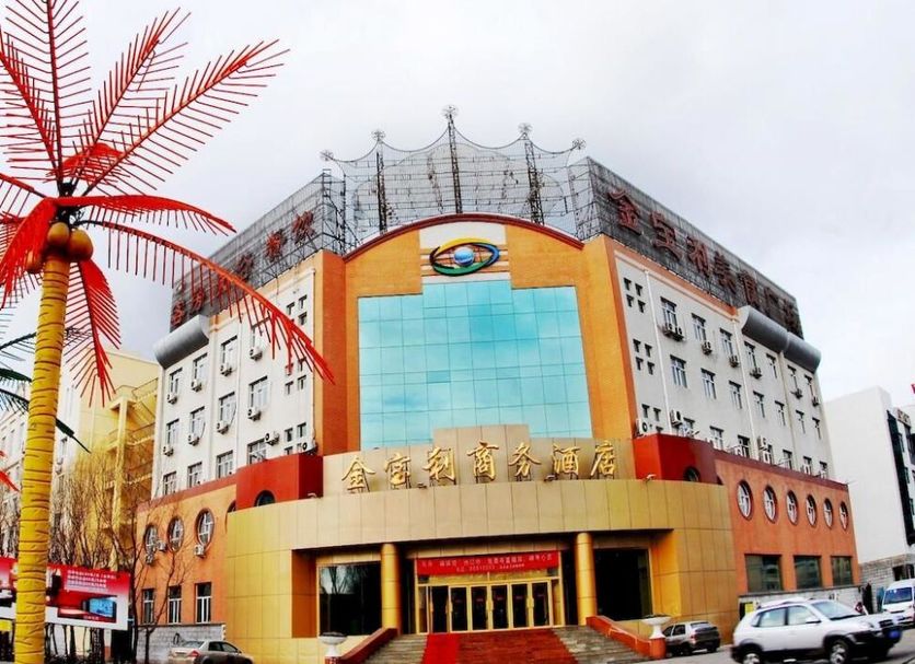 Building Photo