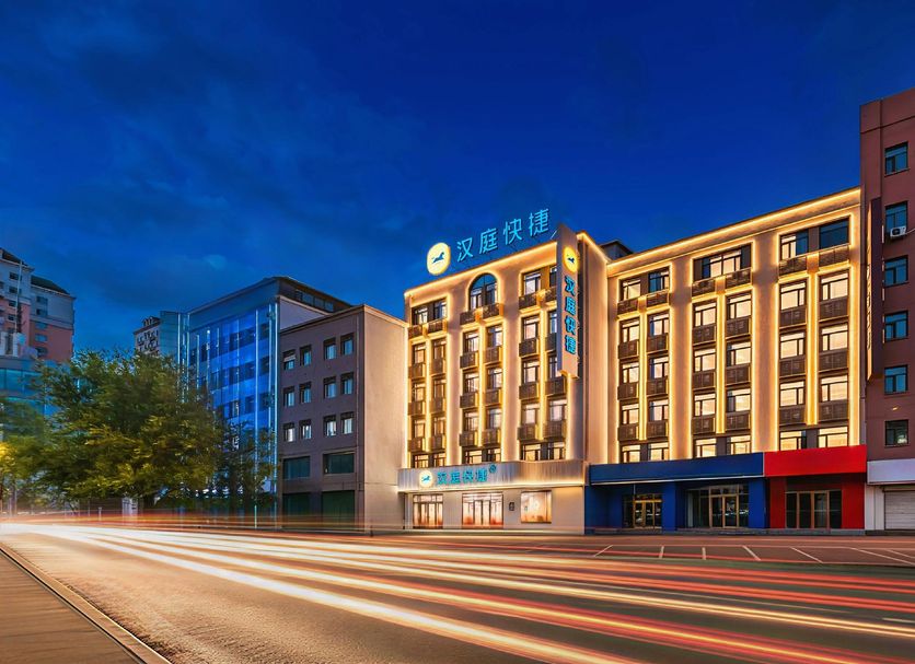 Building Photo