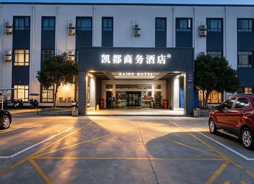 Building Photo