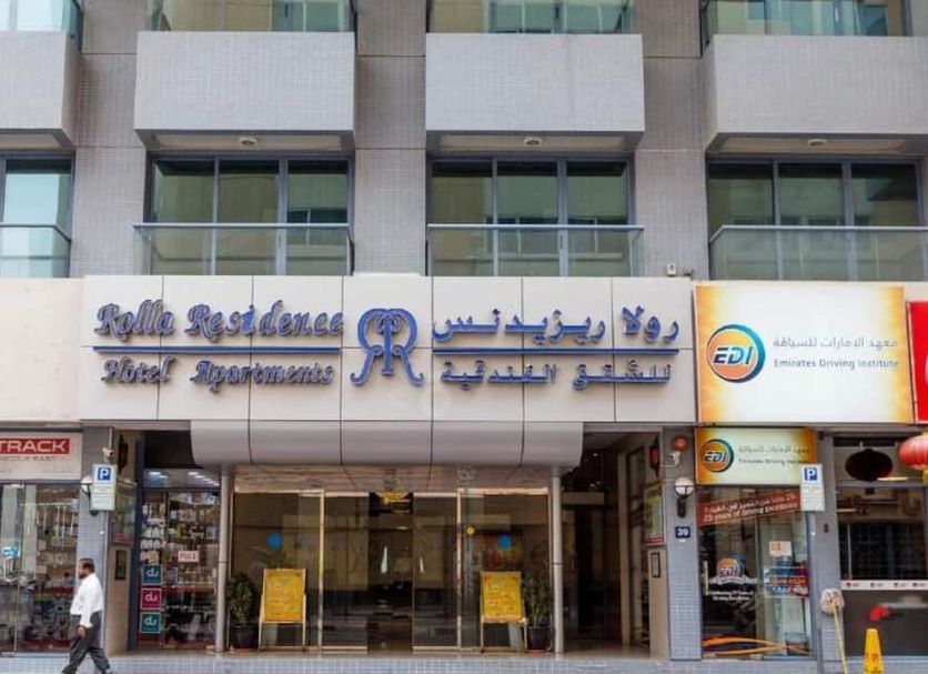 Building Photo