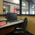 Business centre