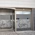 Hotel entrance