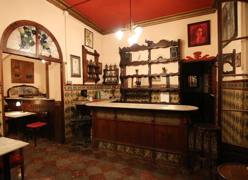 Bar Photo