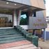 Hotel entrance