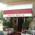 Hotel entrance