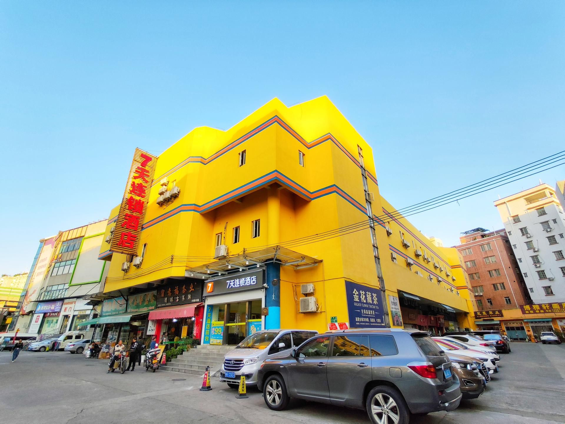 Building Photo