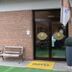 Hotel entrance